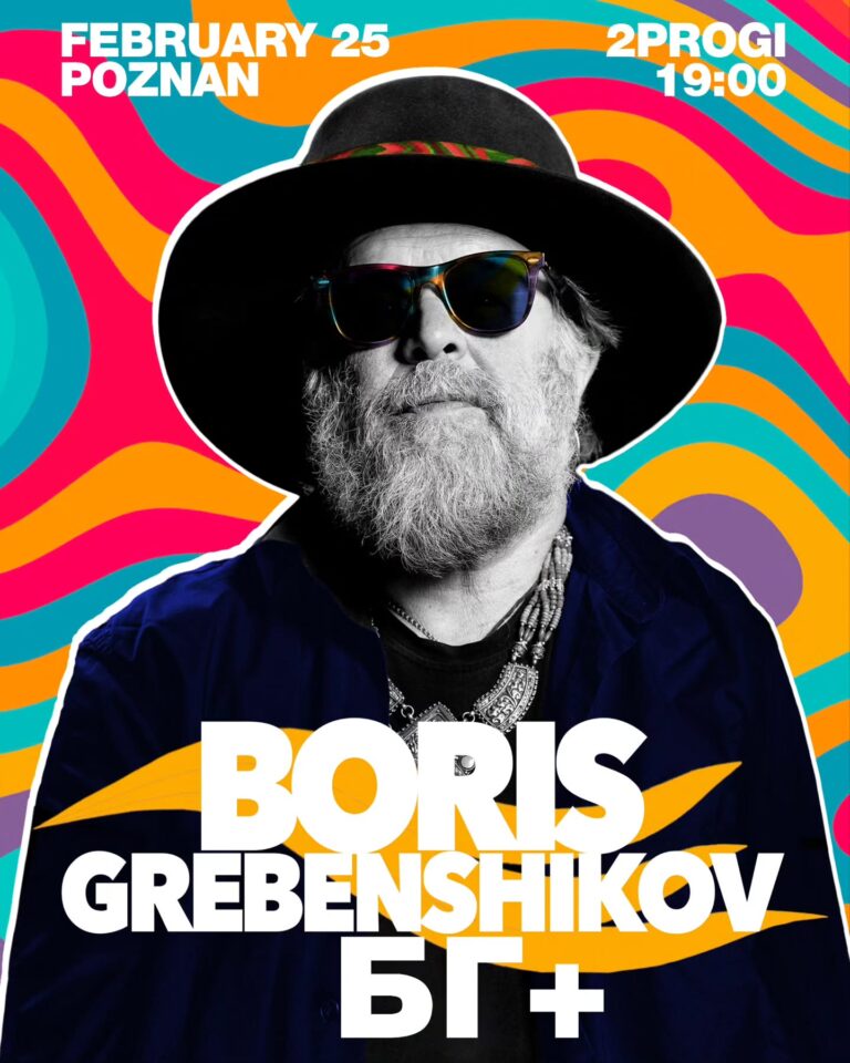 Instagram post from 2progi. This post is in position 1.